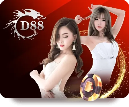 dd2424
