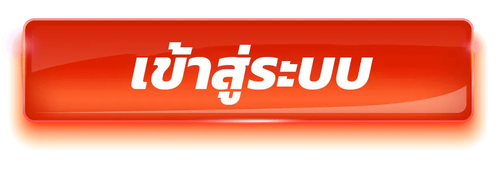 dd2424